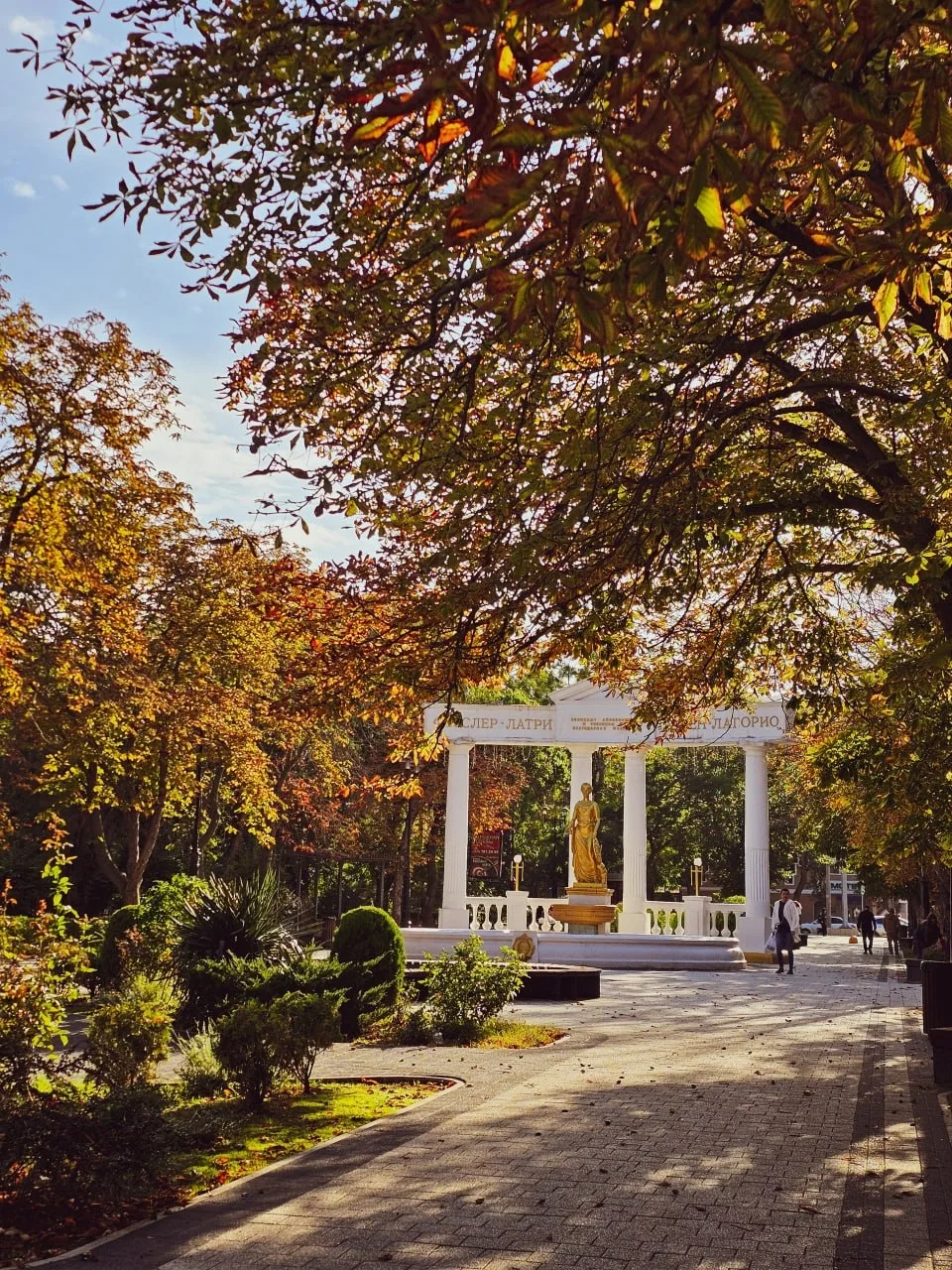 🍁 Осень шагает по улицам Феодосии.