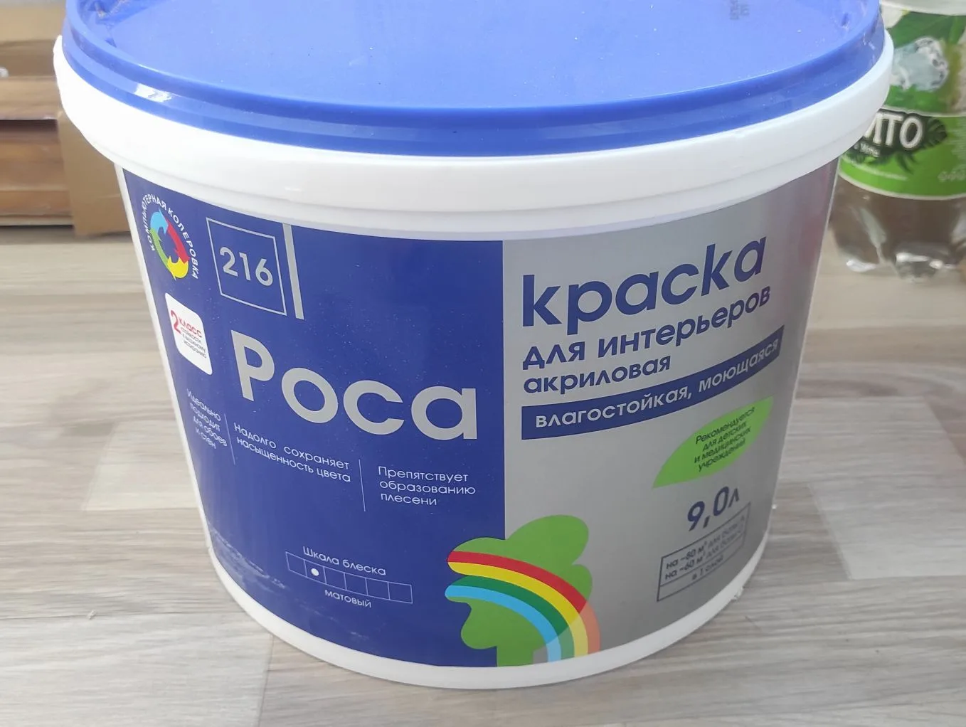 Продам краску за 3999 руб. Новая. Самовывоз (район Востока). Краска РАДУГА РОСА - 216 а...