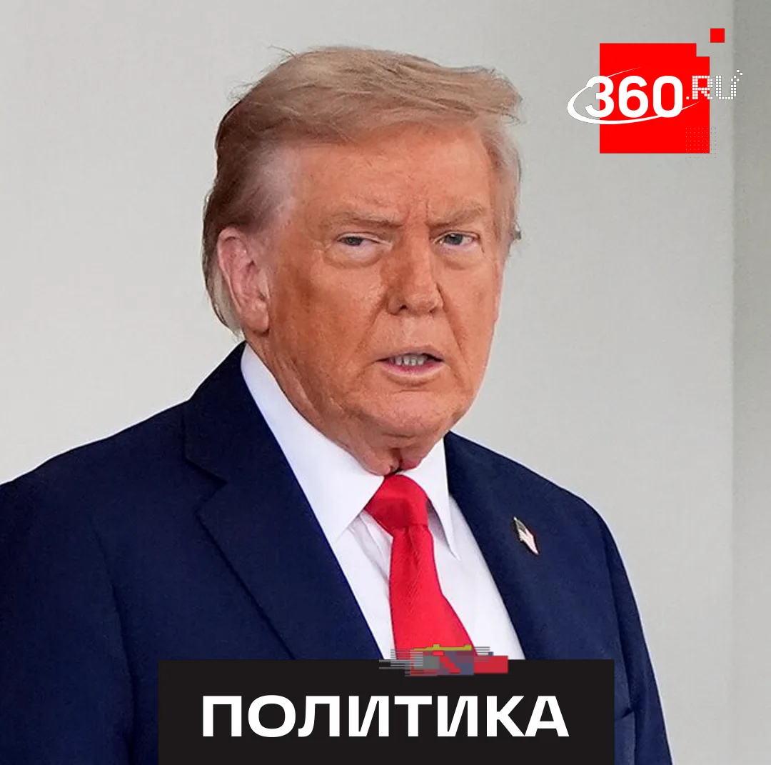 Трамп все сильнее злится на Зеленского.