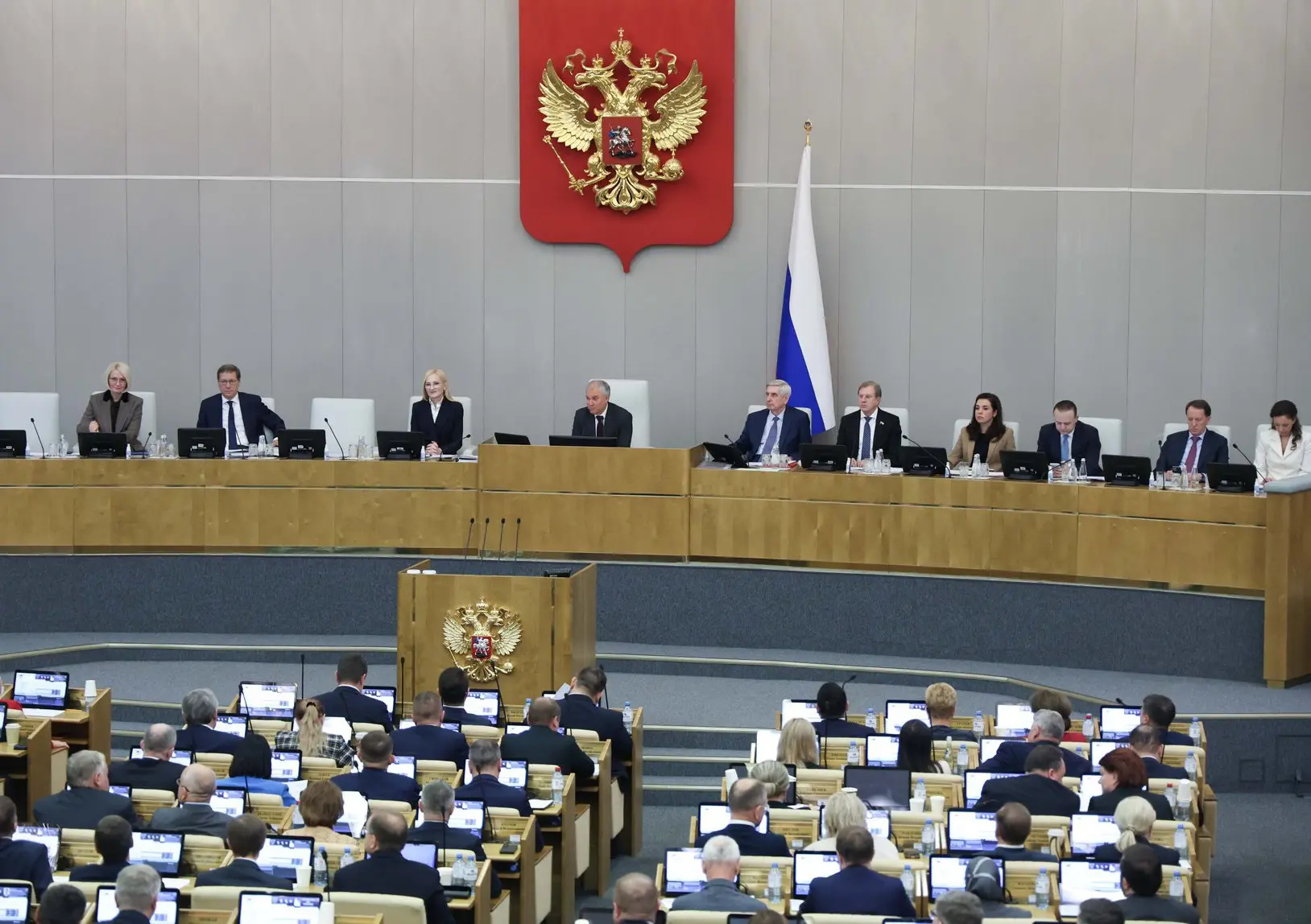 Назначена заместителем председателя Комитета Государственной Думы по науке и высшему об...