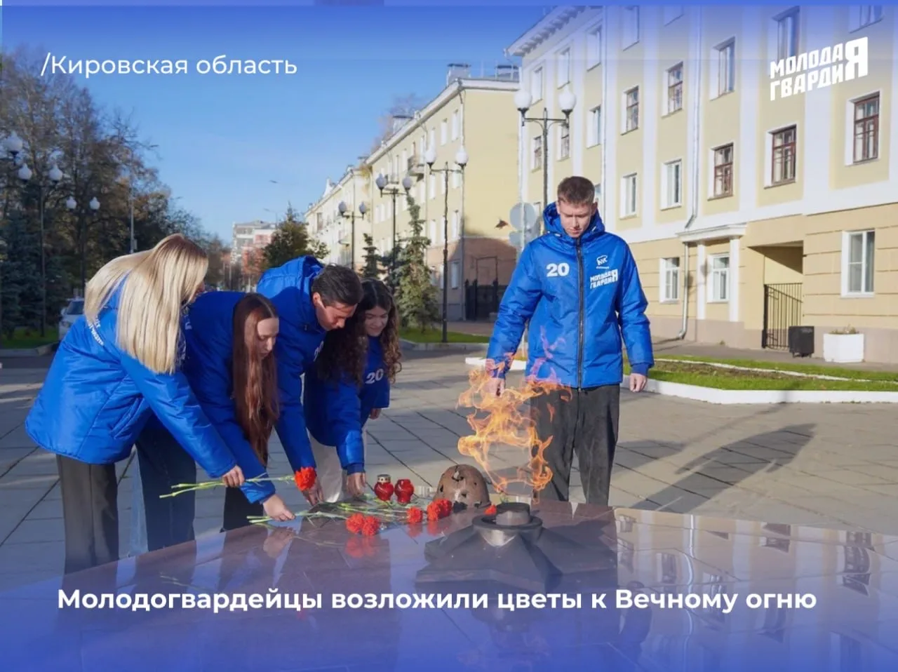 В 83-ю годовщину разгрома советскими войсками немецко-фашистских войск в битве за Кавка...