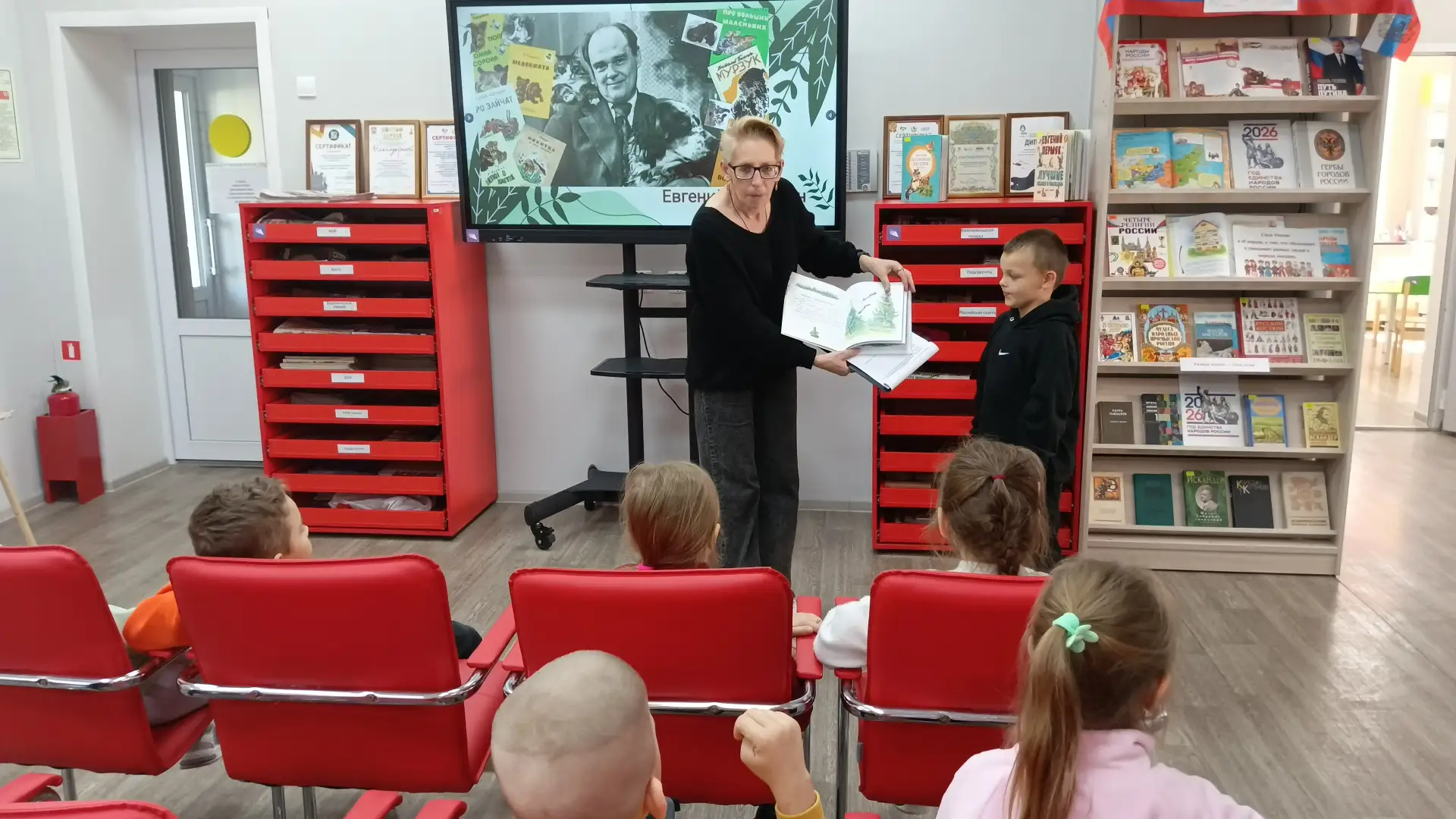 https://biblioteka-city.ru/item/2547526 В Подгоренской Центральной районной модельной б...