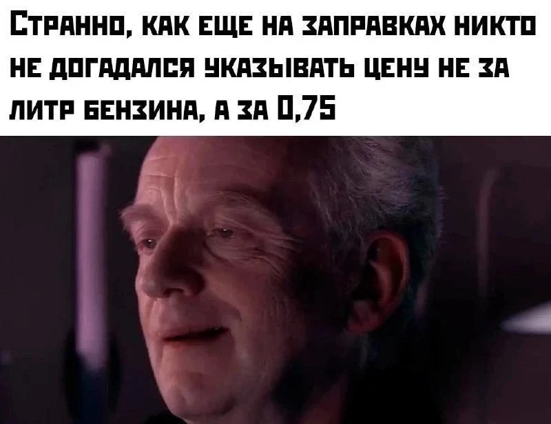ПРУFИКИ В МАХ