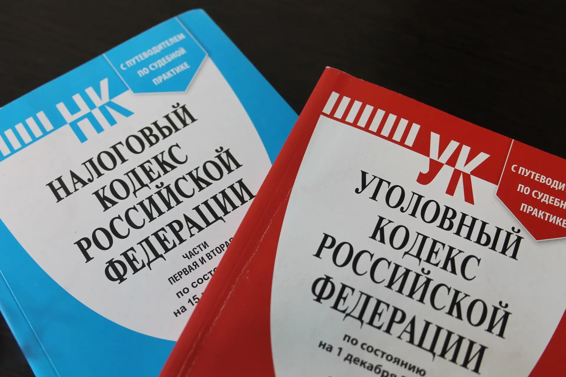 Благодаря принятым следователями СК мерам в бюджет возмещено более 189 миллионов налого...