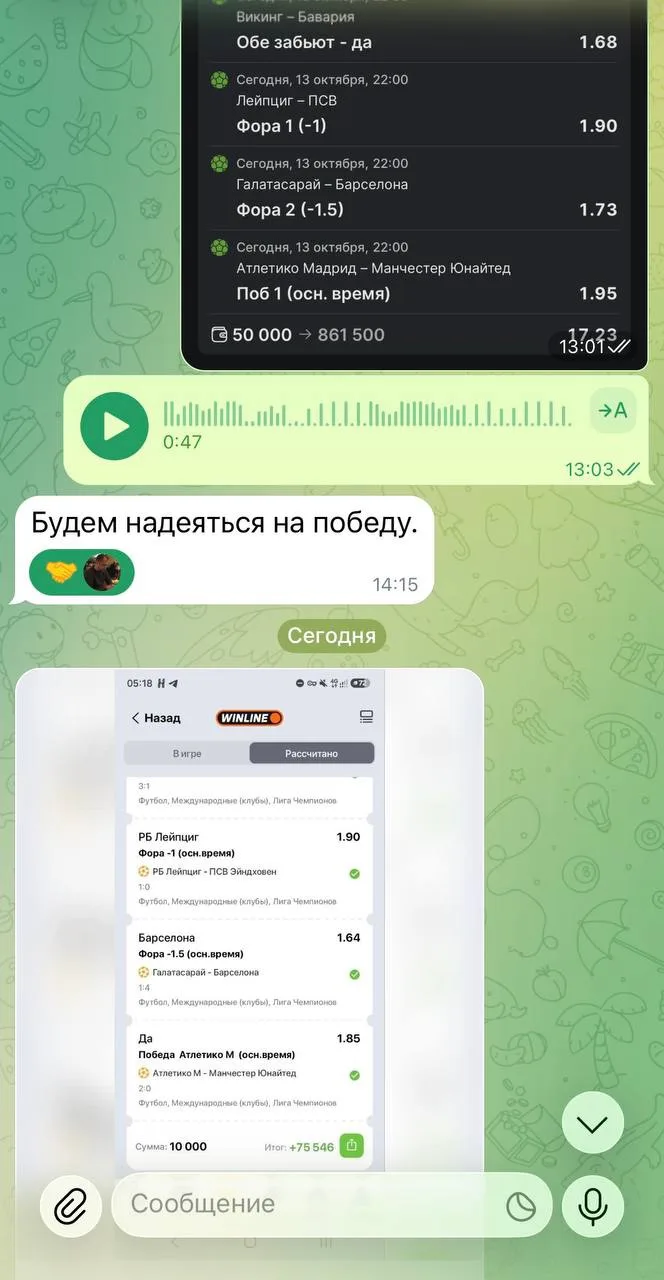 ✅✅✅✅✅✅✅✅✅