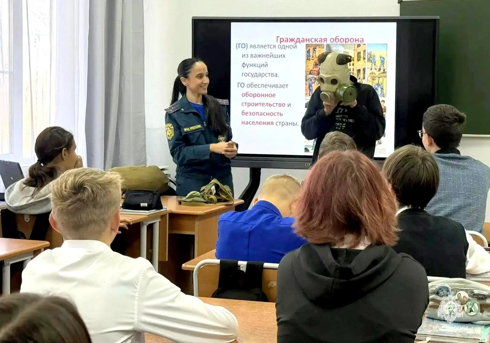Познавательно.