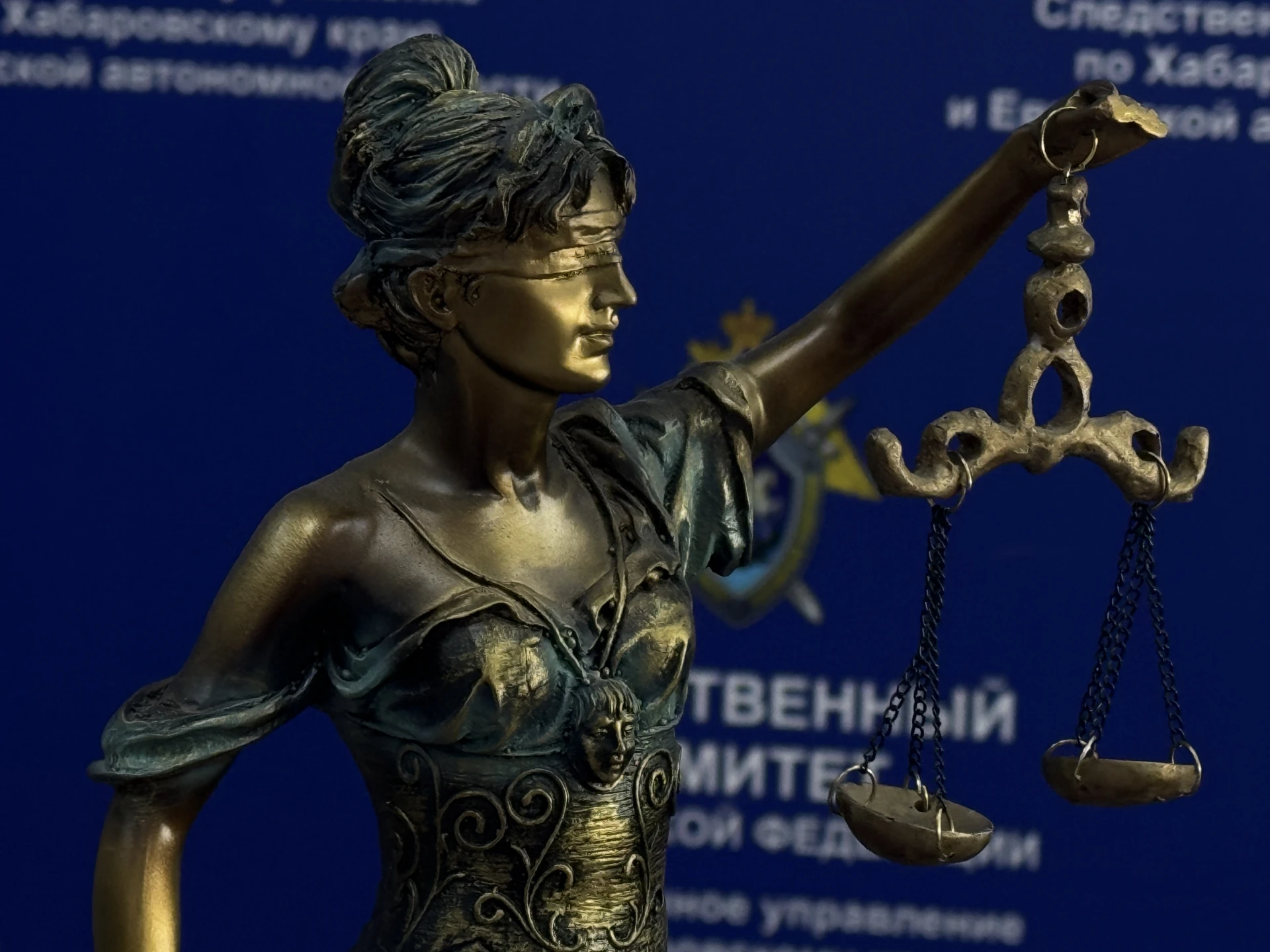 ⚖️Хабаровчанин признан судом виновным в нанесении тяжких телесных повреждений со смерте...