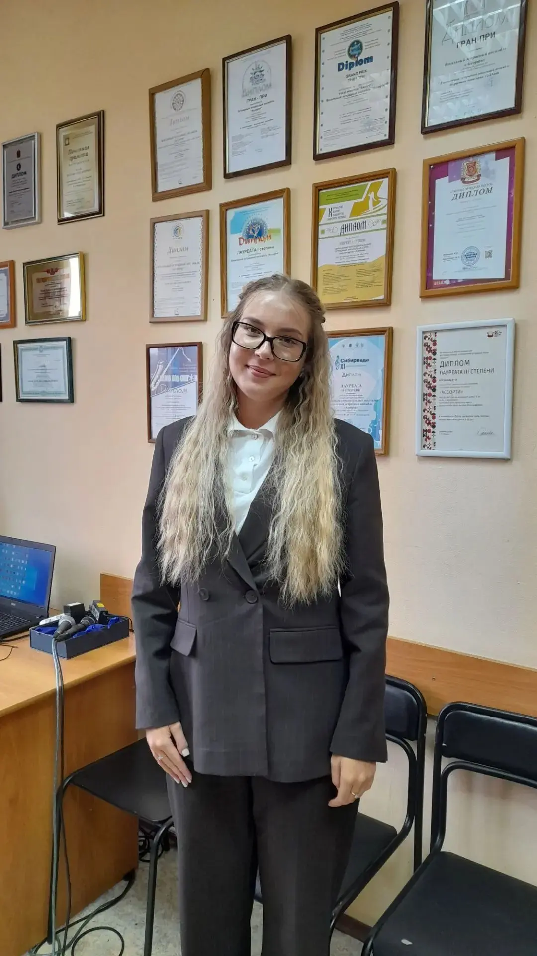 ⭐С ДНЕМ РОЖДЕНИЯ ⭐