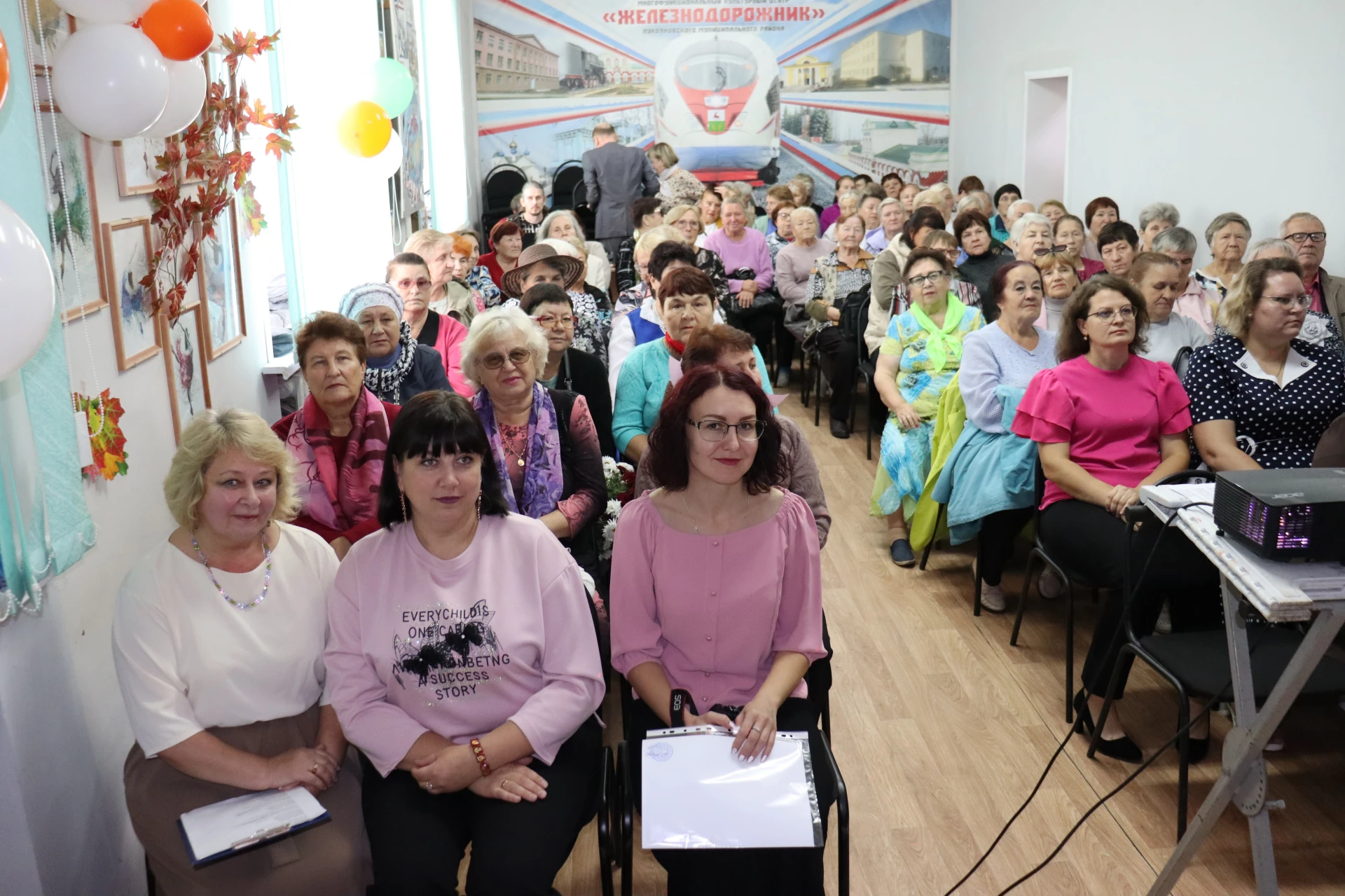 Десять лет вместе: у отделения дневного пребывания — первый юбилей