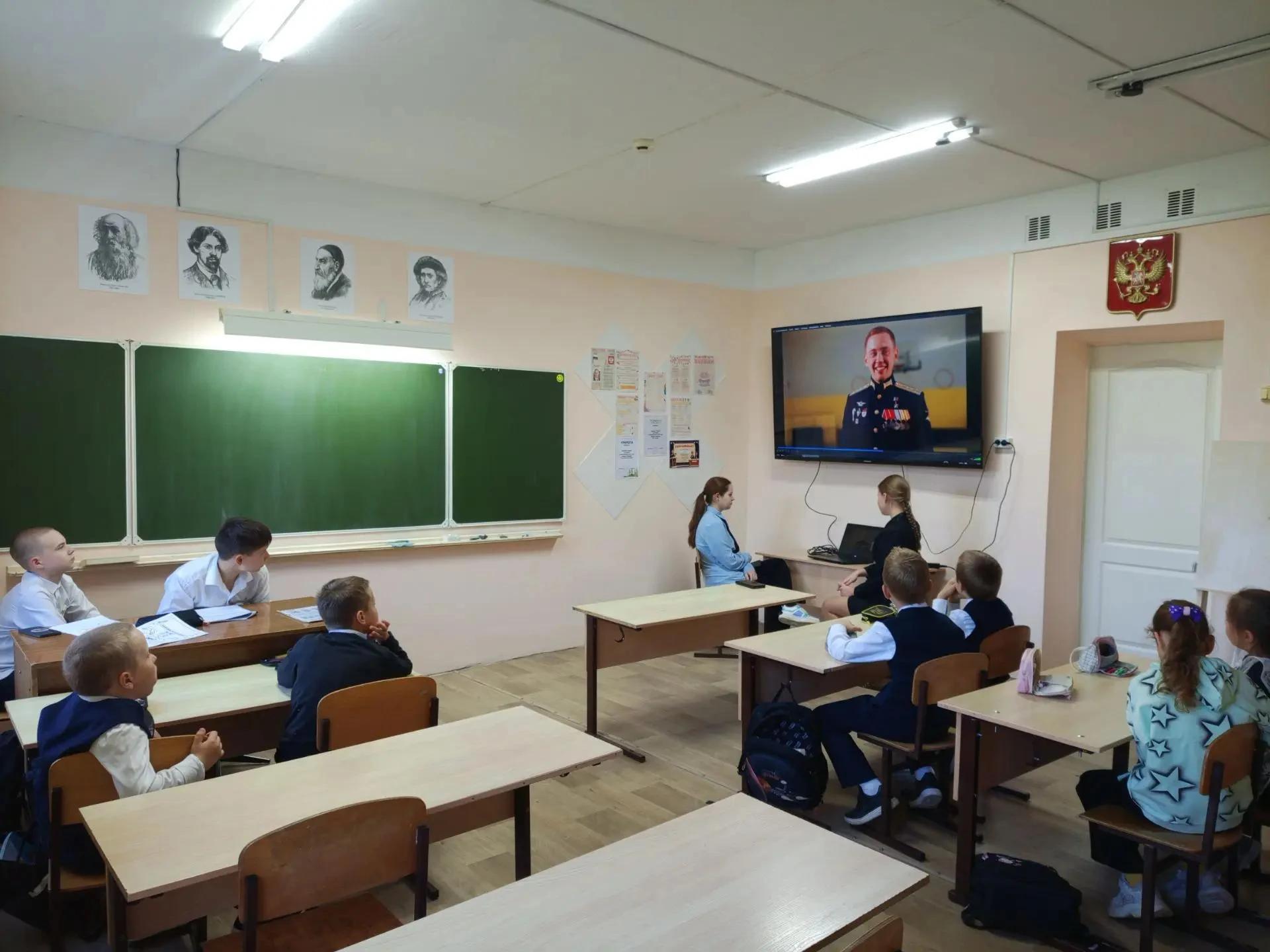 🌟 5 октября 2026 года 🌟