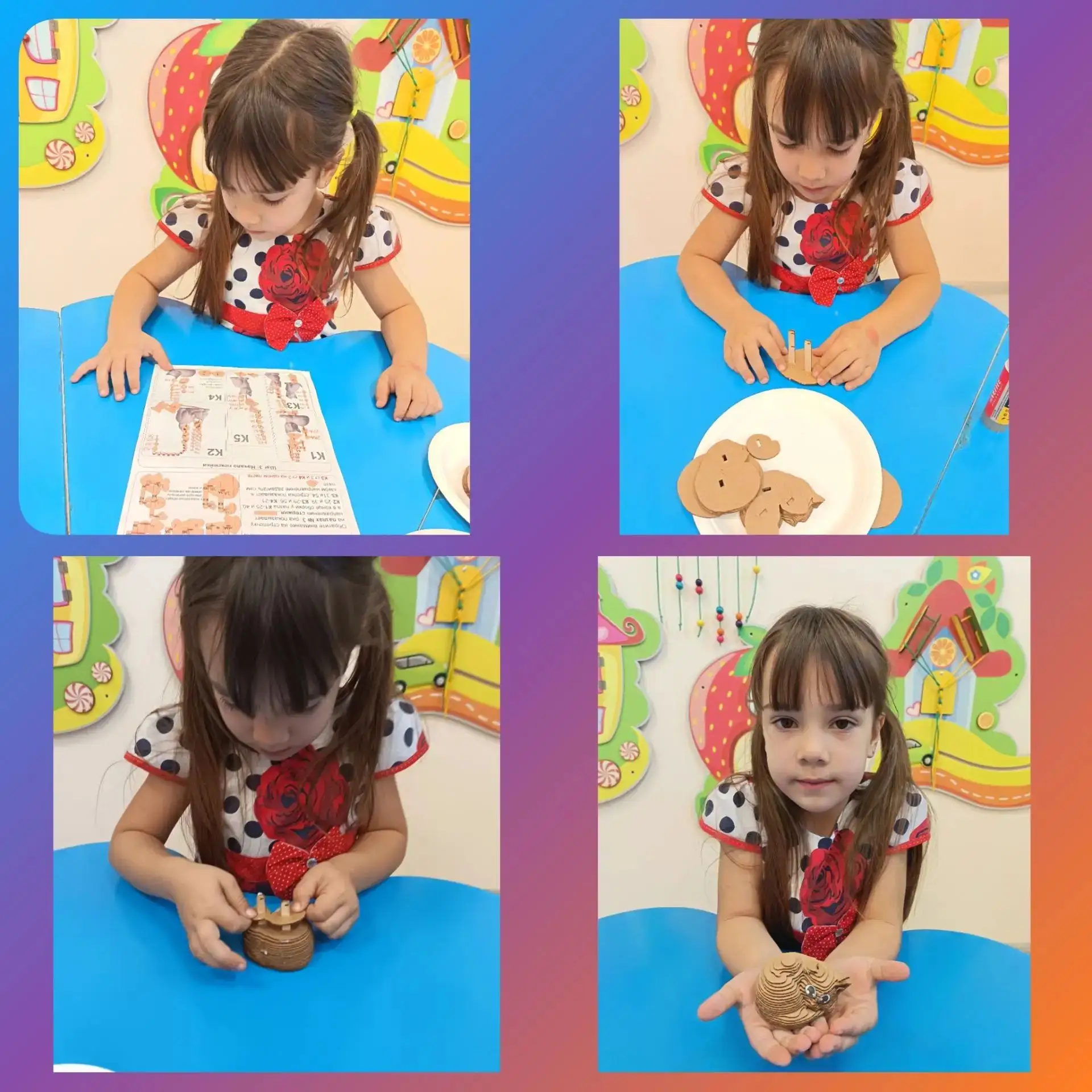 Фото