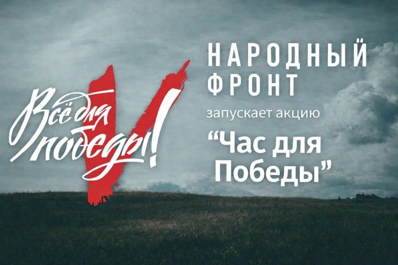 Уважаемые жители Прикубанского района!