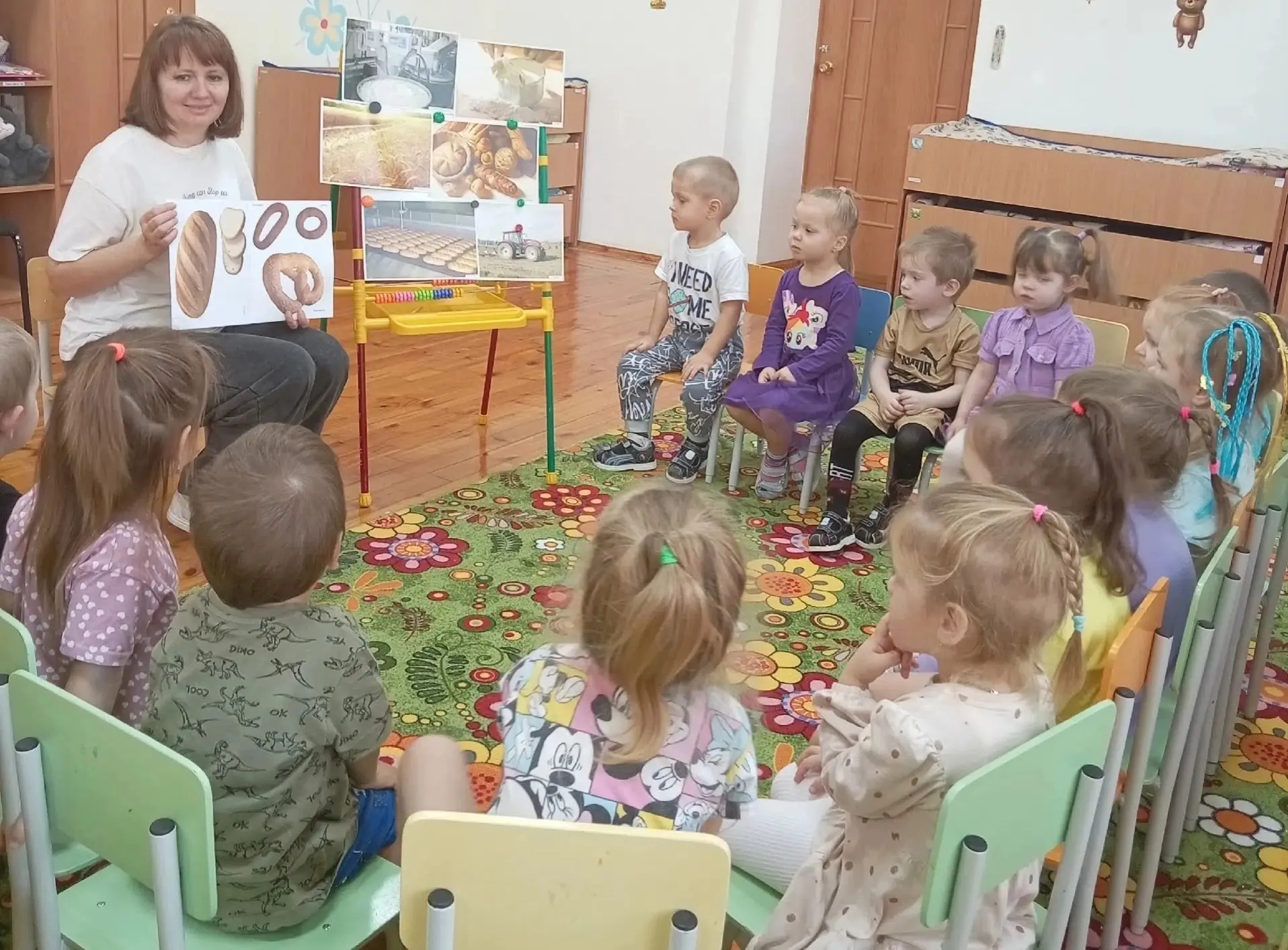 #ДеньХлеба