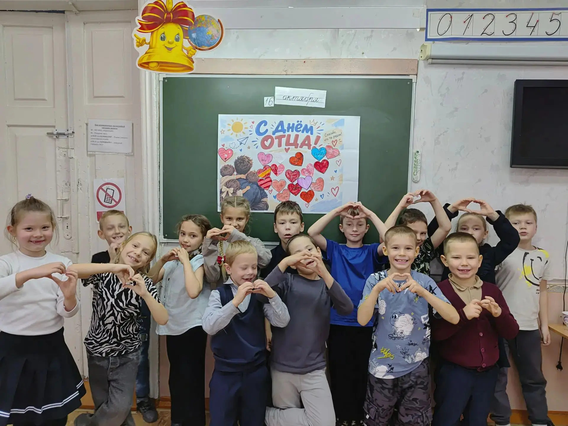 ❤️ ПАПЫ, ЛОВИТЕ ПРИЗНАНИЯ В ЛЮБВИ!