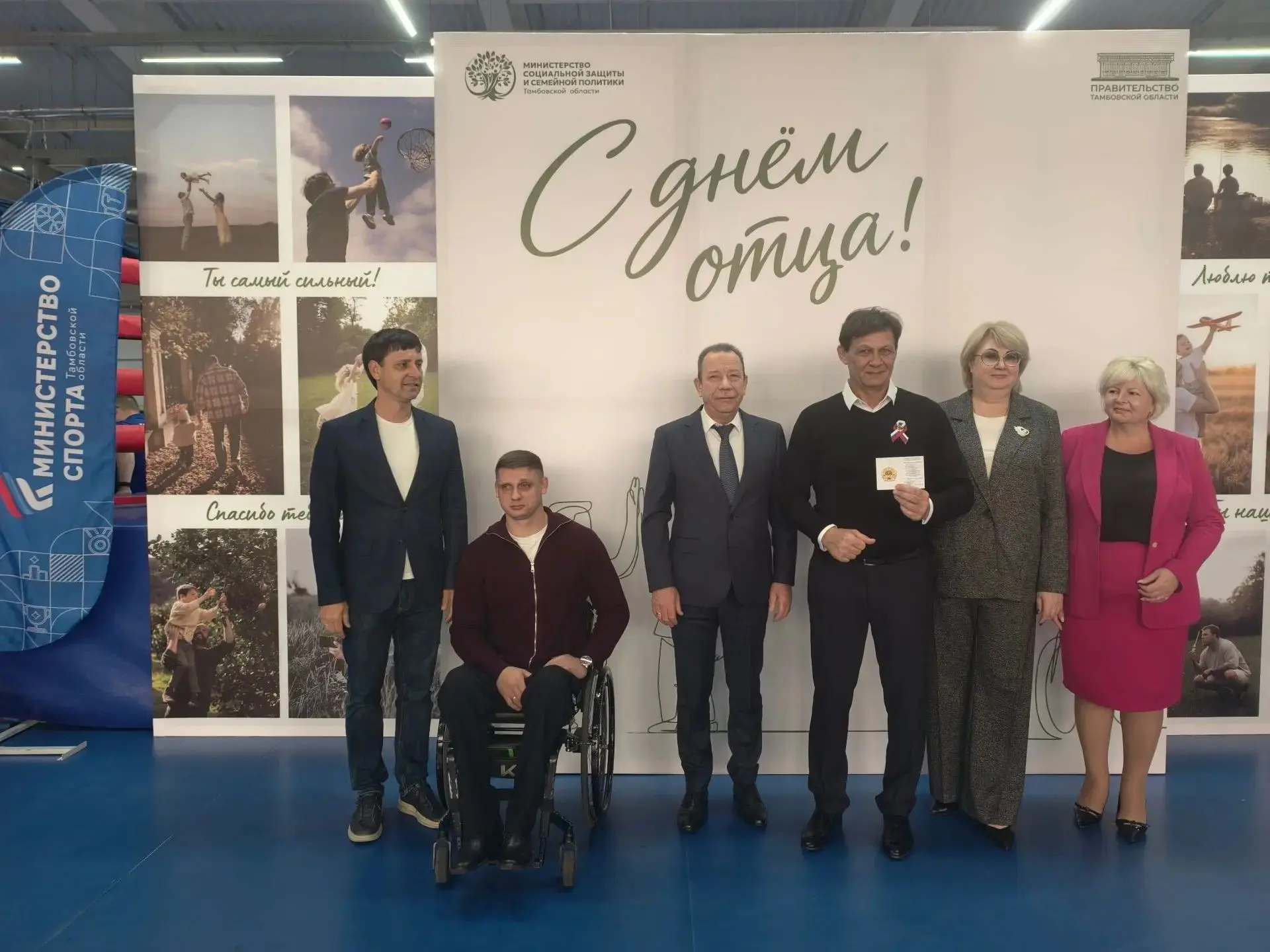 🏆 Гордость Татановской школы: золото ГТО!