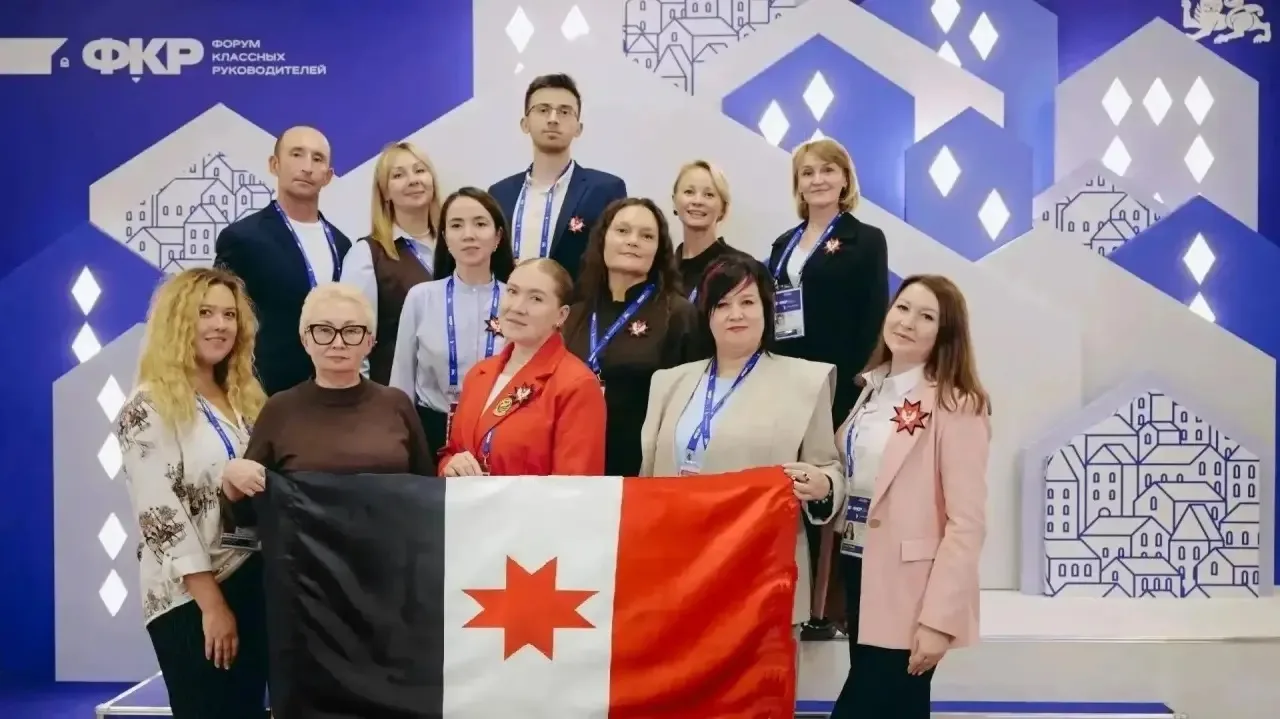 В Ижевске самые КЛАССные руководители 💯