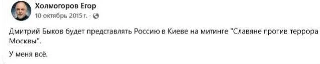 Какие были времена...