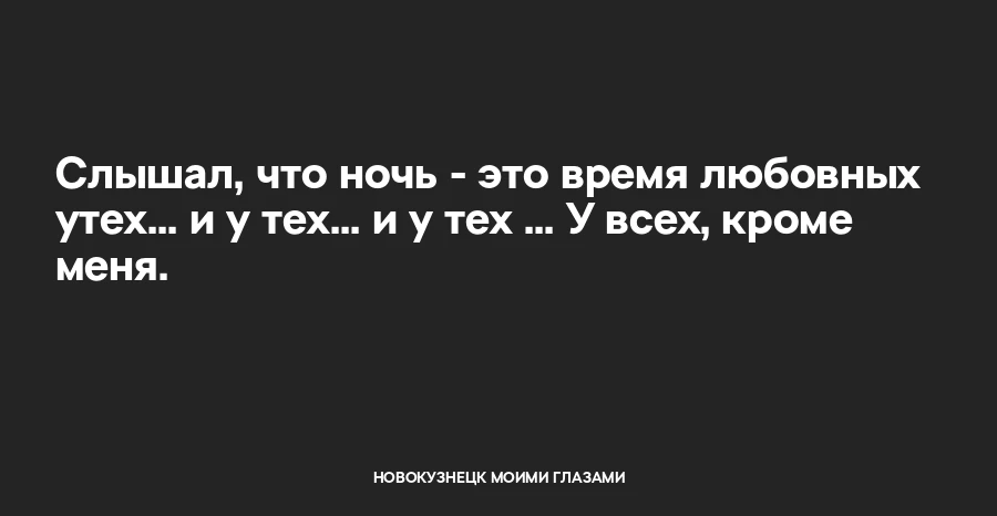Грязные мысли в любимом паблике!