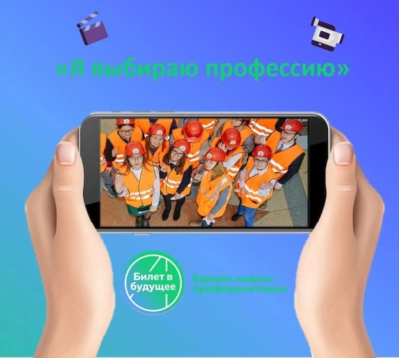 ❗️ВНИМАНИЕ, КОНКУРС!❗️🎬                                                               ...