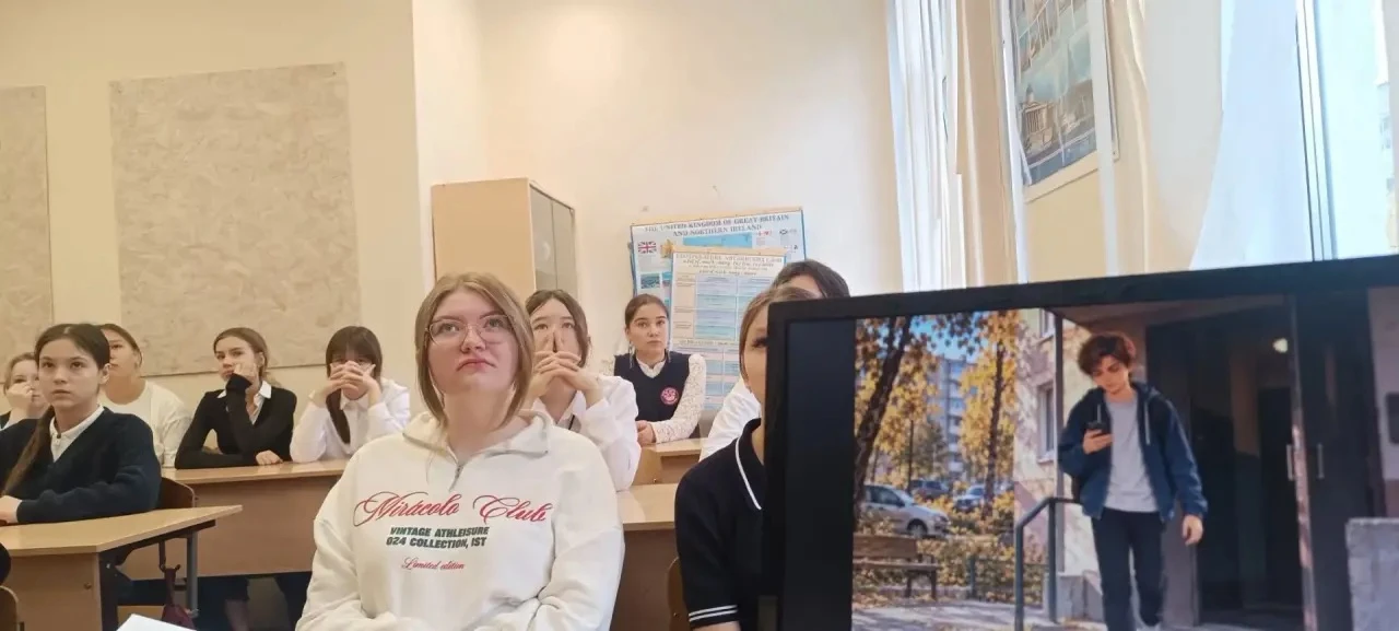 12 октября 2026 года в рамках цикла «Разговоры о важном» в 7 В классе занятие, посвящён...