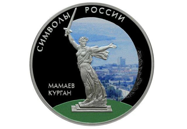 🌙 Доброй ночи, туляки!