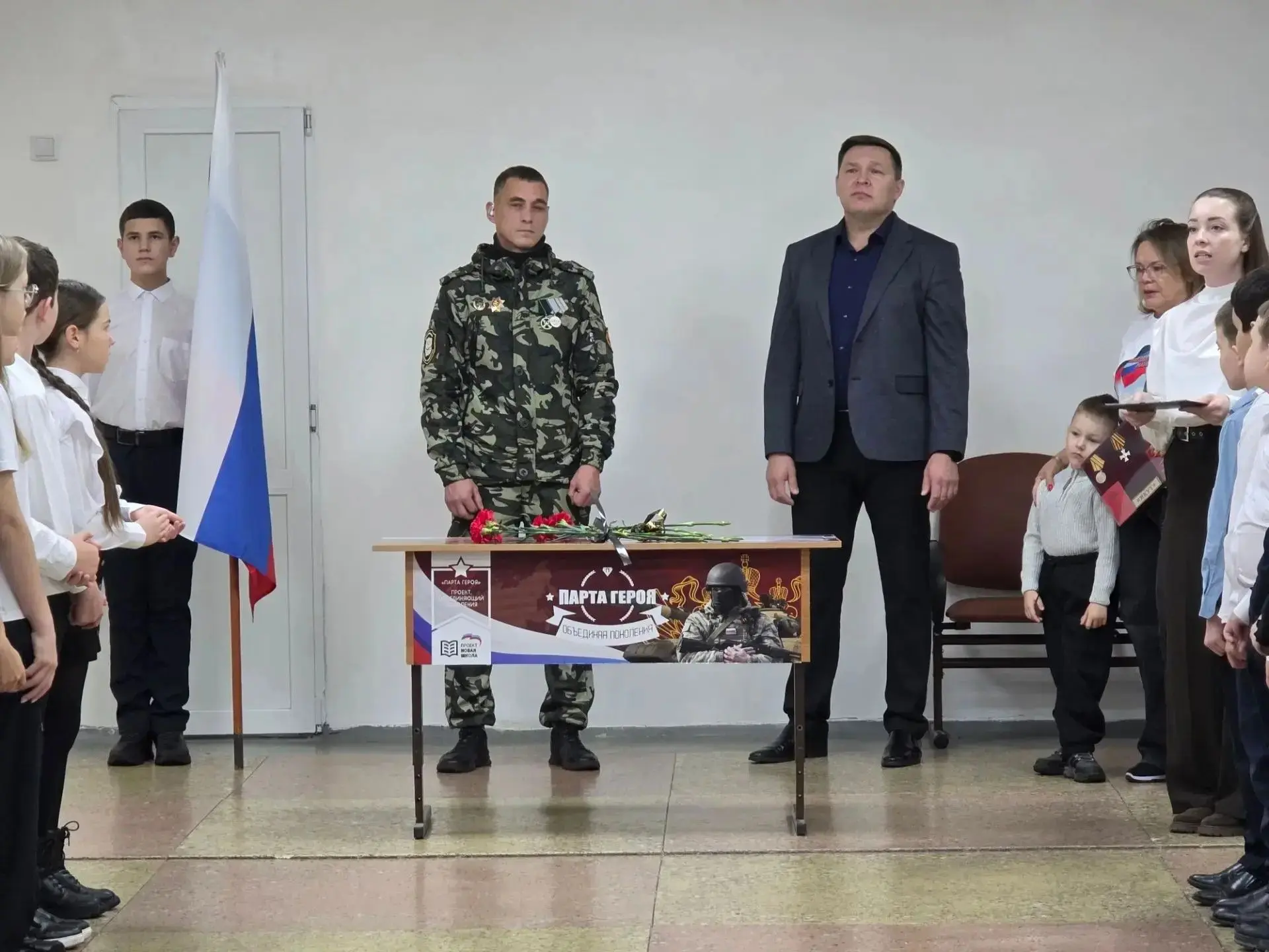 В Нерюнгринском районе открыли «Парту Героя» в честь Ивана Семенова