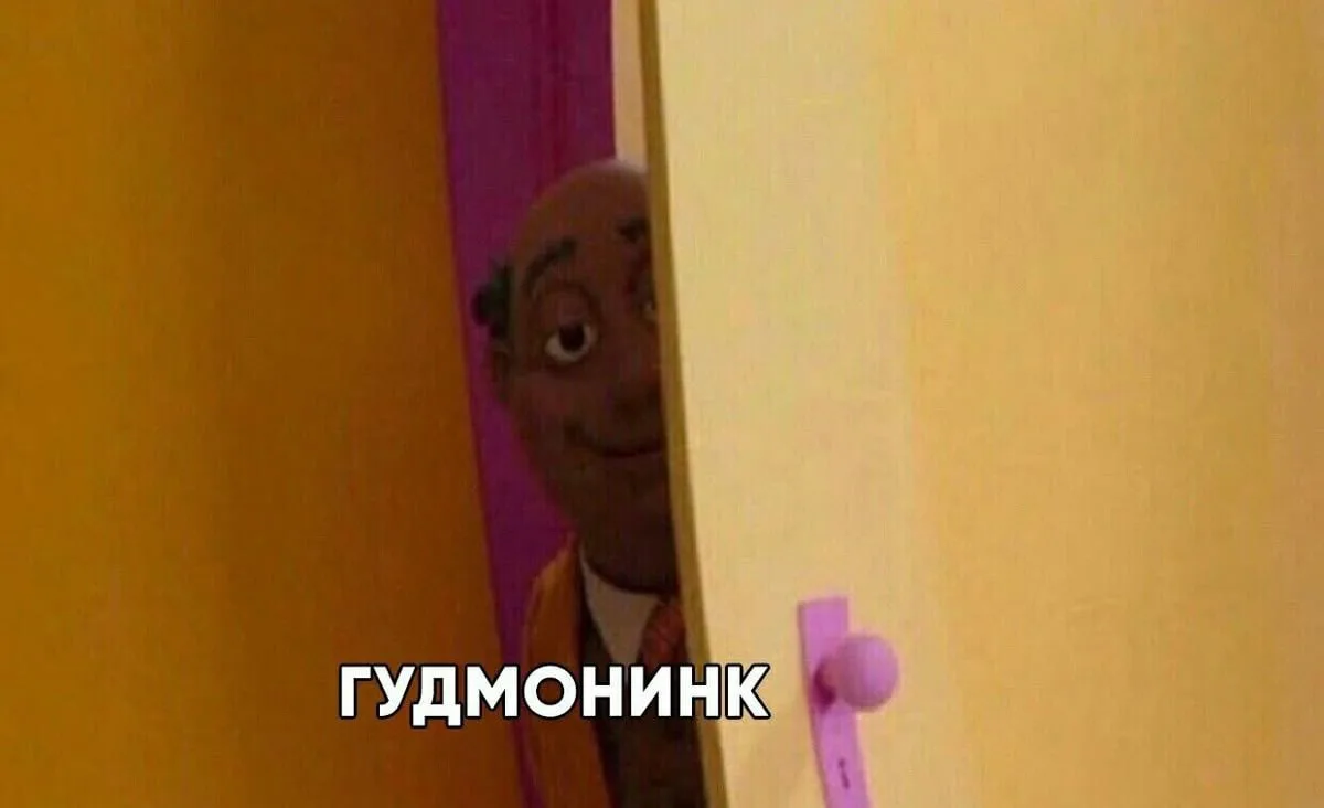 Неделя только началась, а мы уже про отдых пишем 😁
