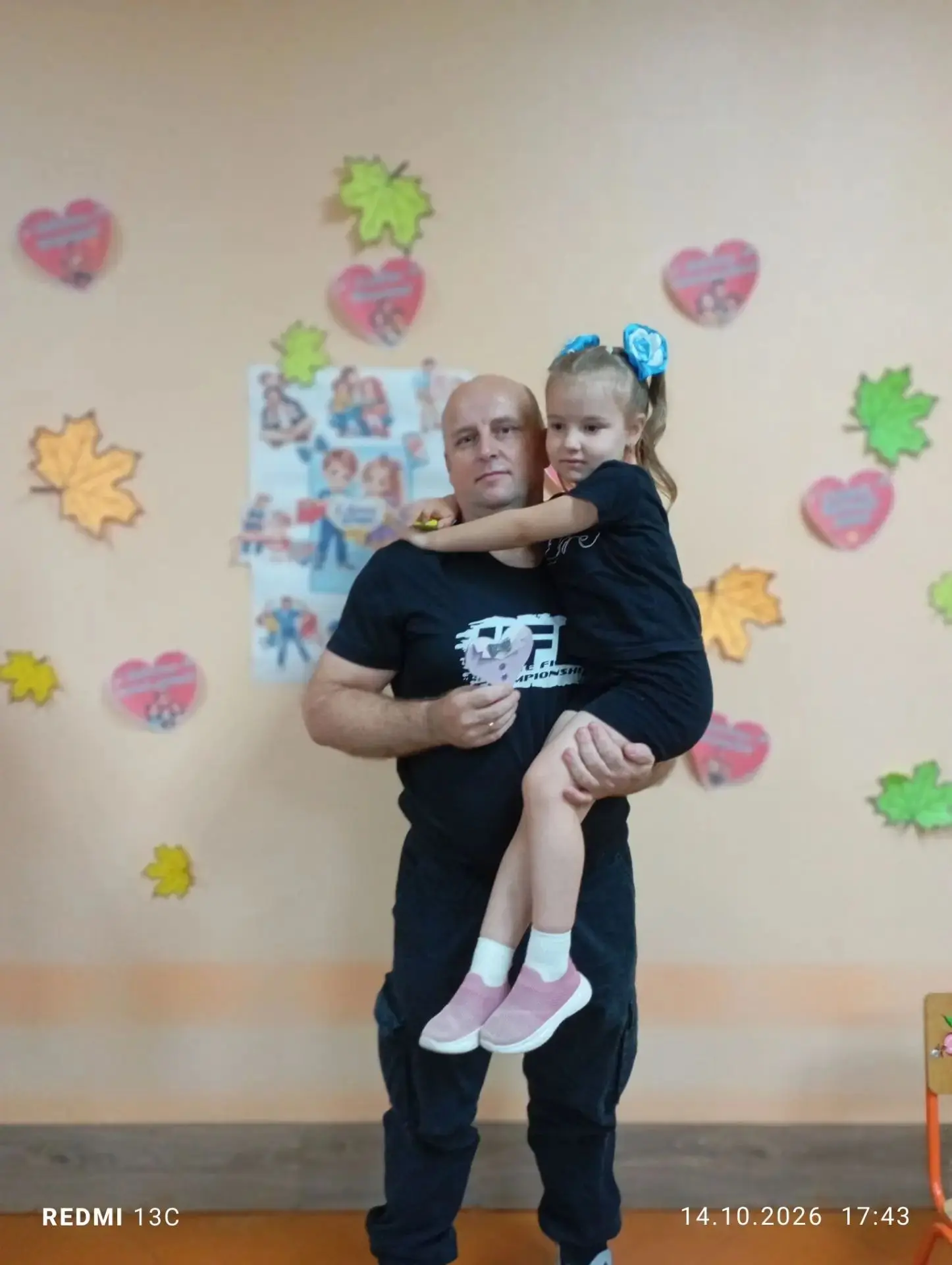 #ПапинДеньМантурово