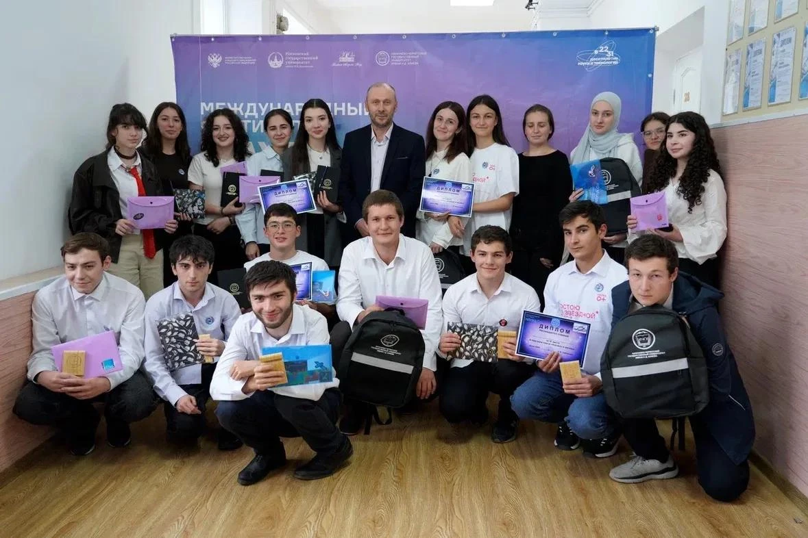 В КЧГУ прошла интеллектуальная игра «Космос и жизнь»