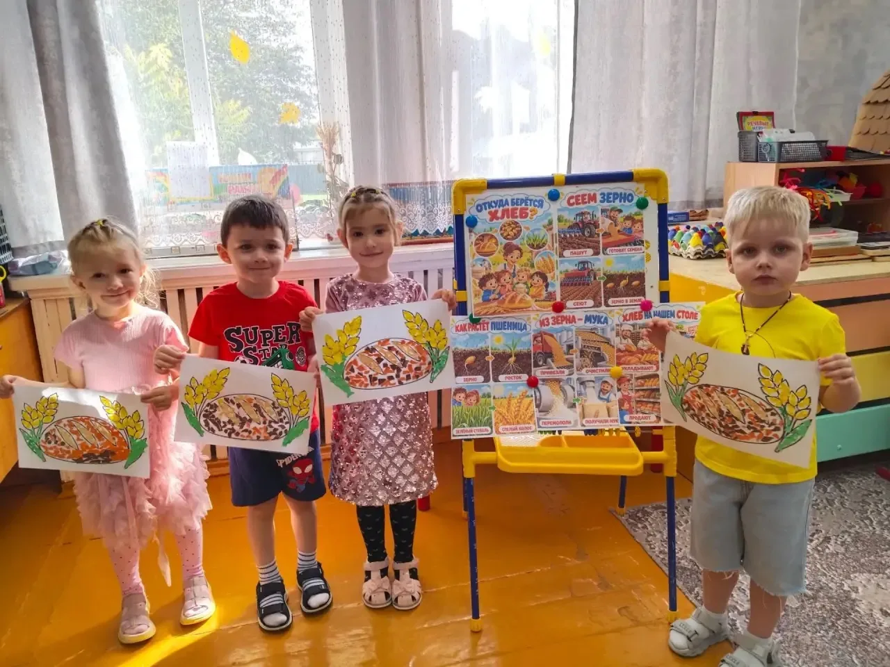 «В средней группе прошёл тематический день, посвящённый хлебу! Ребята познакомились с т...