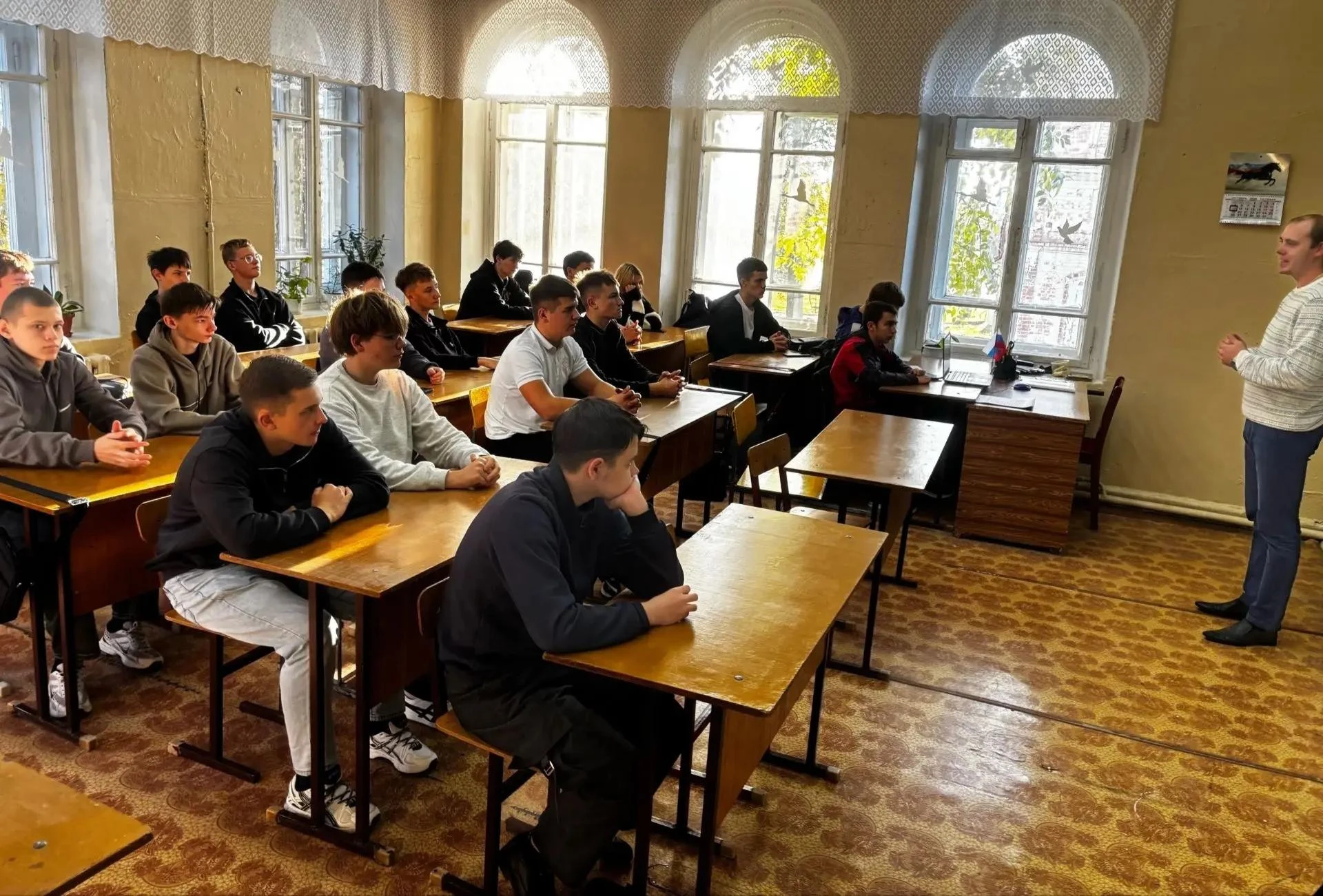 Разговоры о важном
