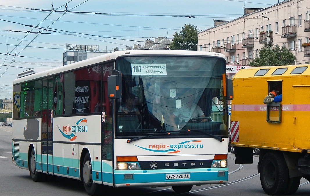 🚌 Подорожание проезда в Калининградской области с 21 октября: какие автобусные маршрут...