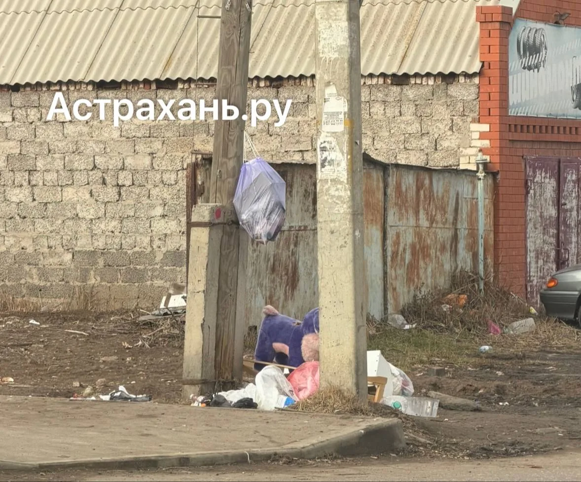 Ради нового ЖК изменят планировку целого квартала в Кировском районе Астрахани