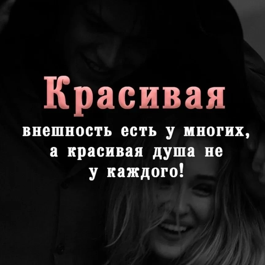 📚Омар Хайям и другие великие философы