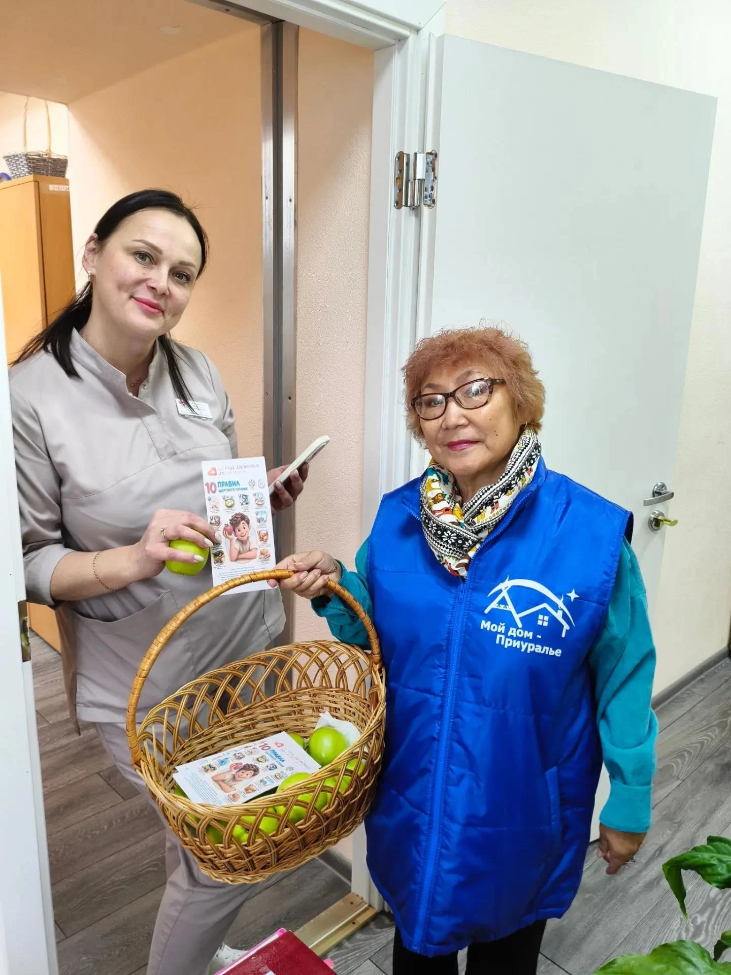 🗣🗣🗣Дорогие друзья!! Районный Центр национальных культур проводит акцию для жителей с...