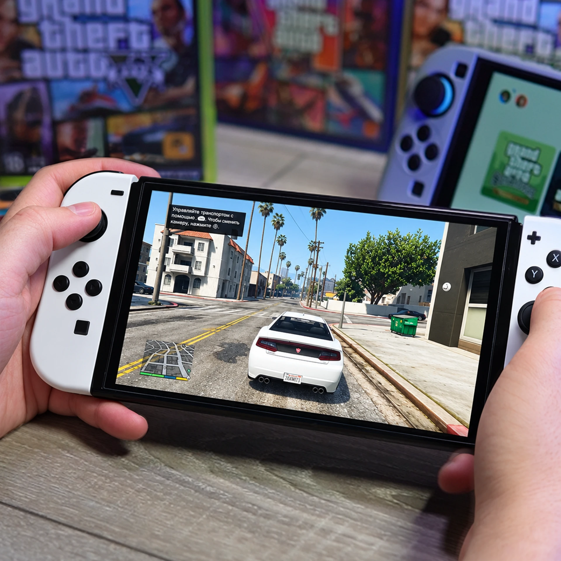 С утра вижу посты о том что тому самому чуваку, который портировал GTA V на Nintendo Sw...