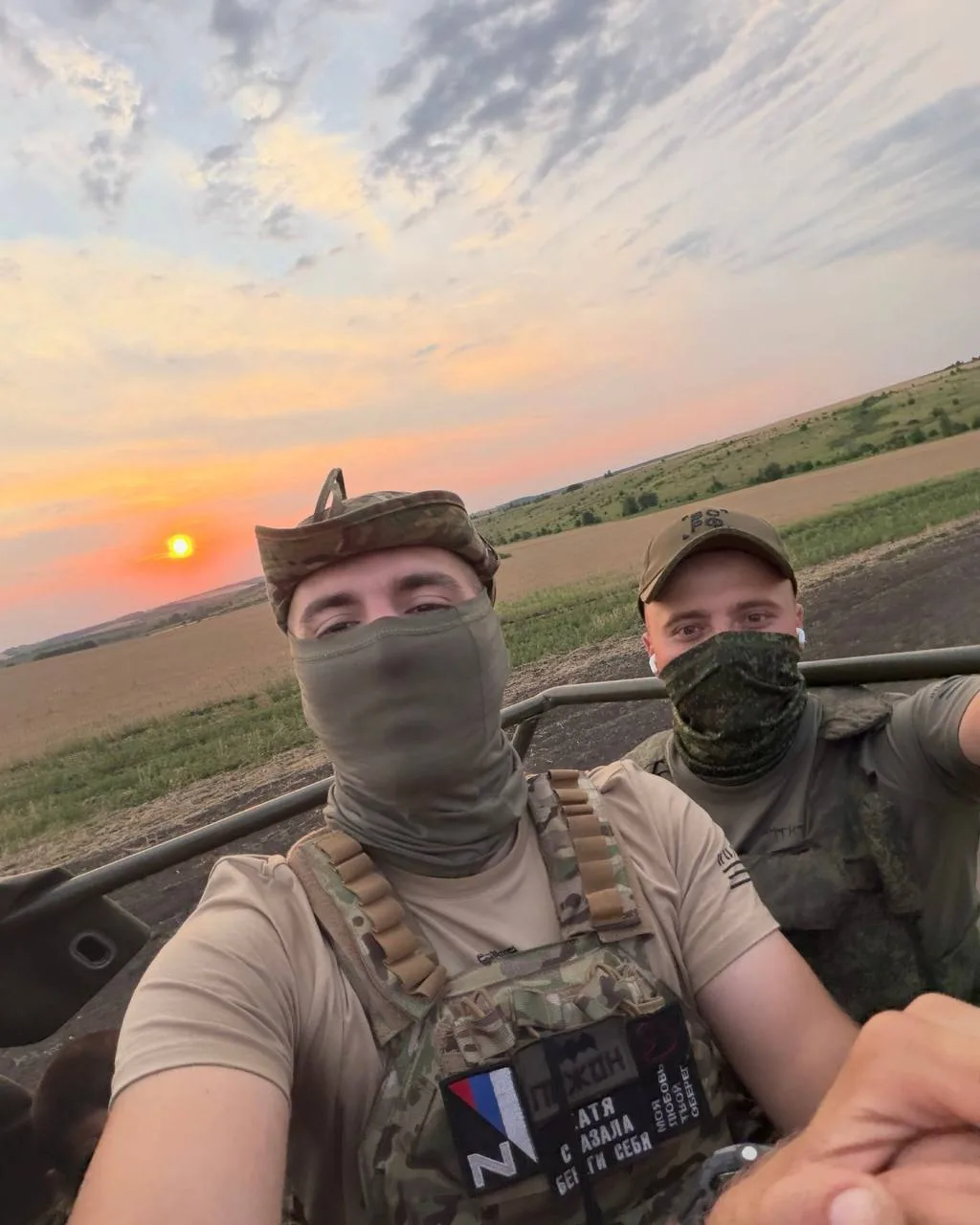 «Преодолеем мы огонь и пройдем медные трубы!