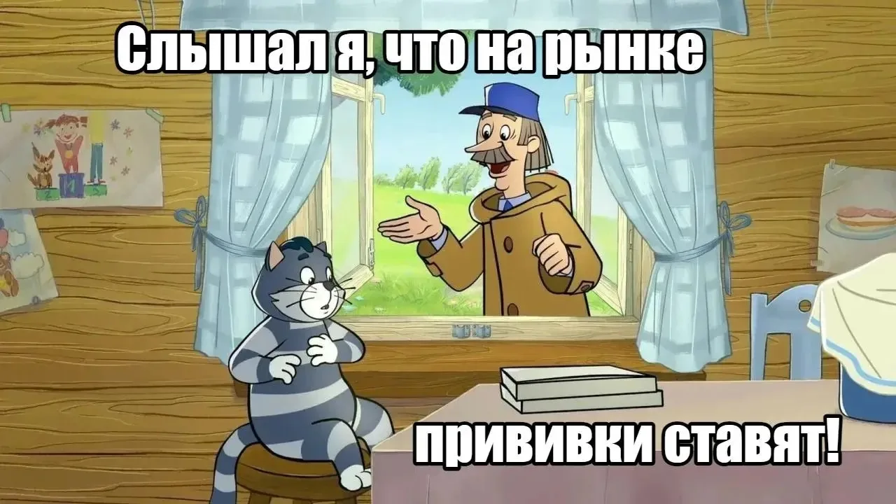 Уважаемые жители станицы Динской!