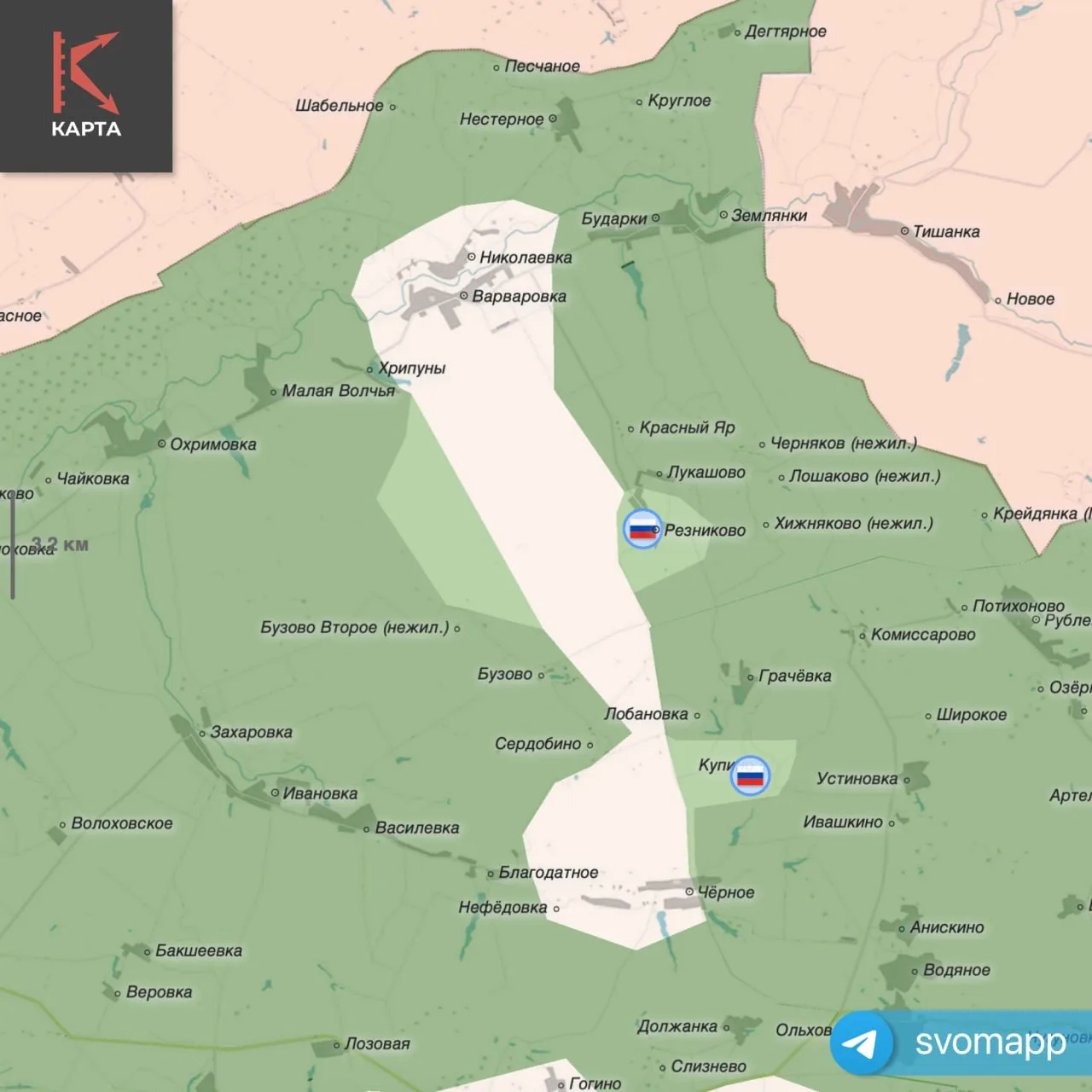🇷🇺 Подразделения группировки "Север" взяли под контроль Резниково и Купино в Харьковс...
