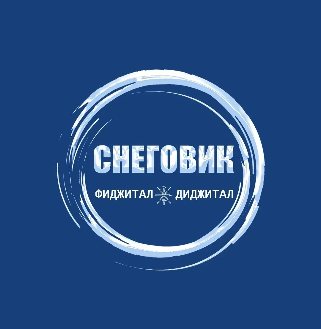Шахматы, шашки и «Мир танков»: наша команда готовится к «Снеговику-2026»!