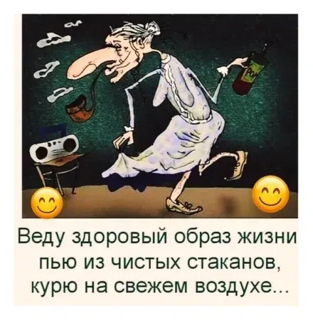 КуЗьМа в ТеМе