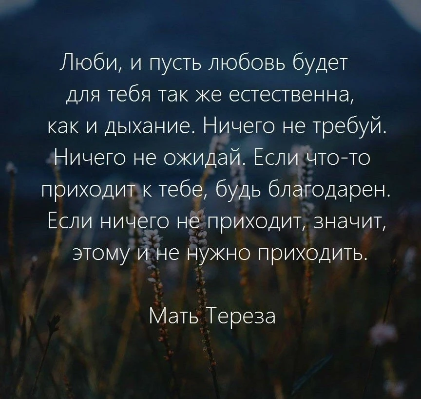 ✅ Гороскоп - Подпишись