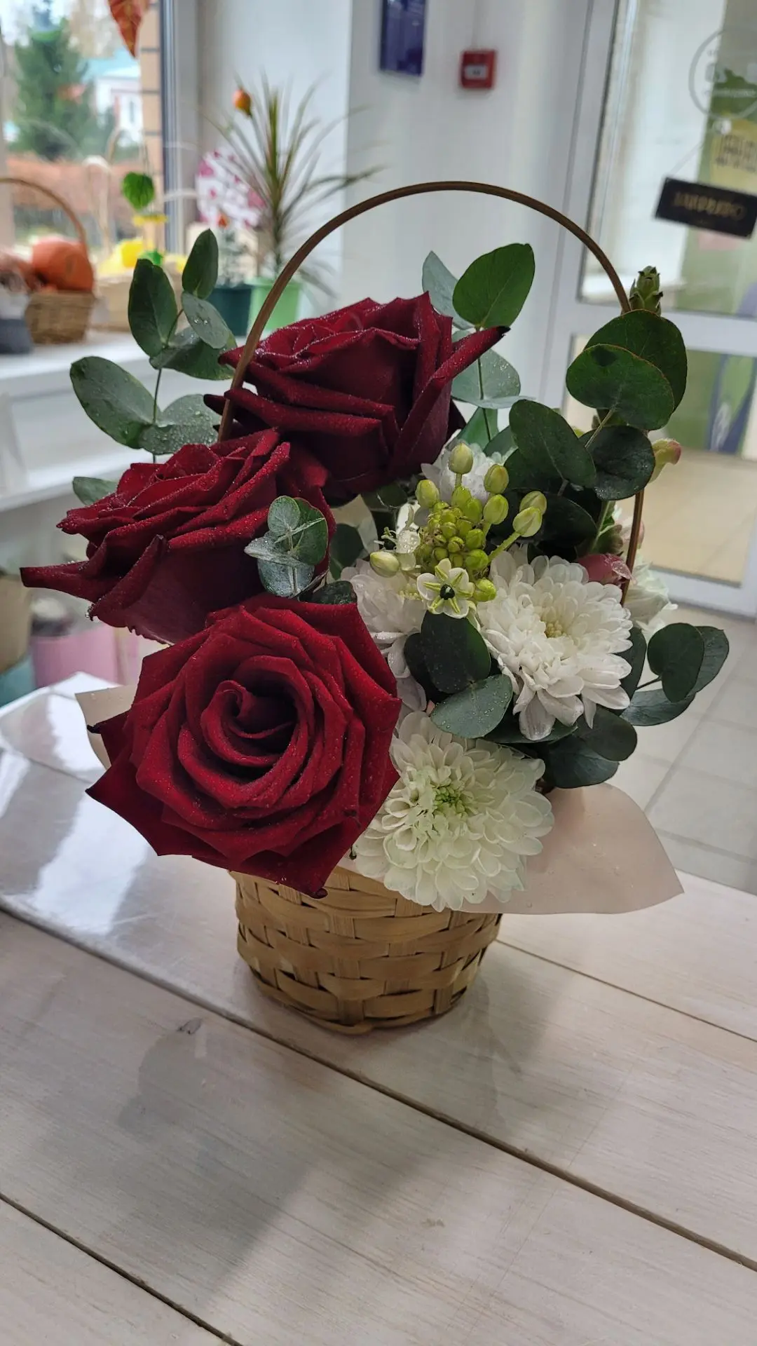 Корзинка 💐