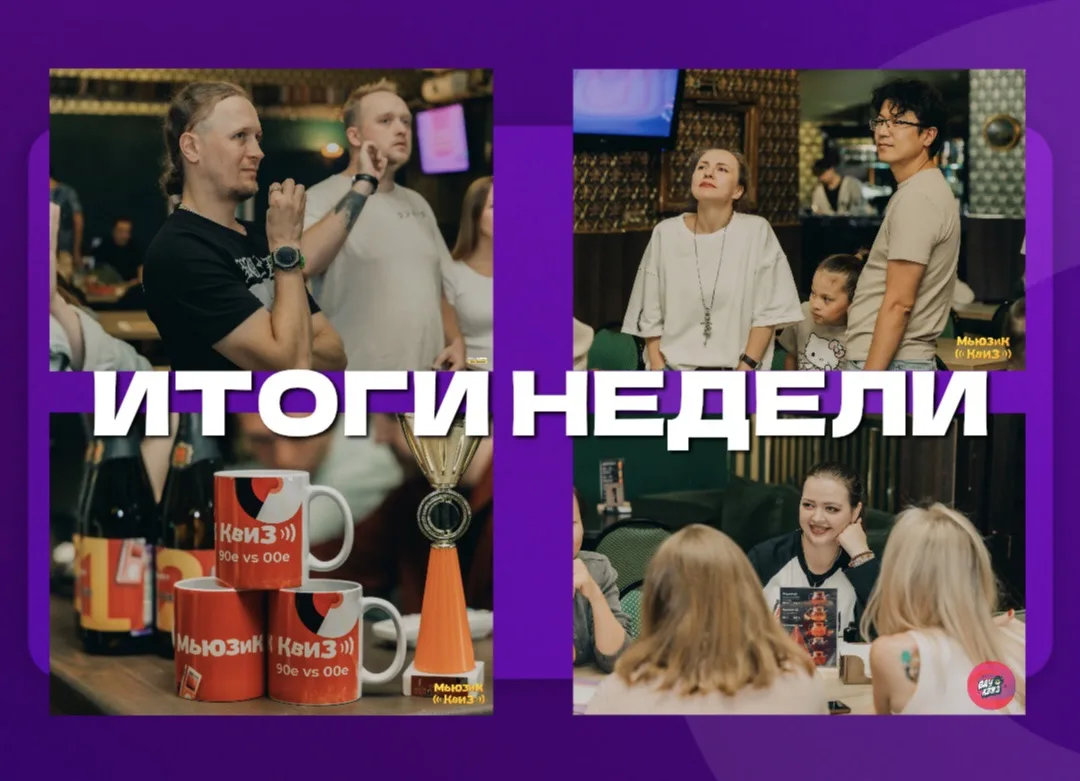 https://vkvideo.ru/video-225668976_456239749?list=18cbfb5fef8f66b328