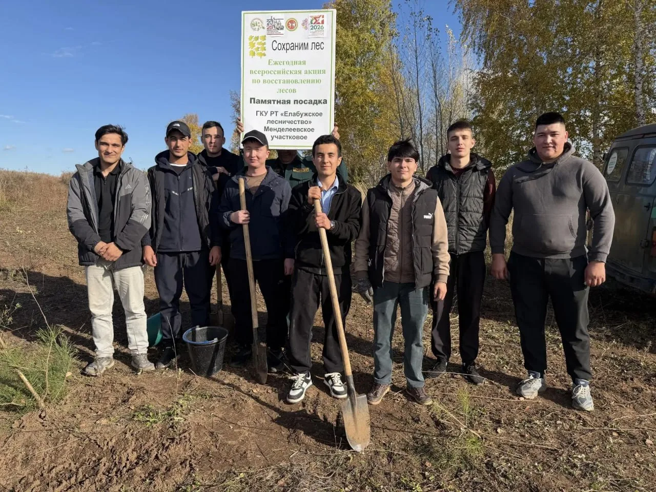 🌲 В Елабужском районе высадили более двух тысяч елей