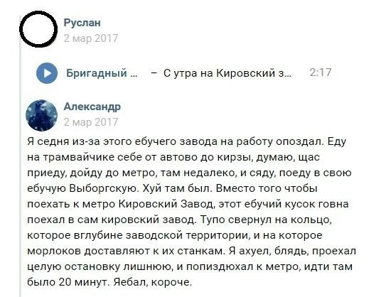 #2017г