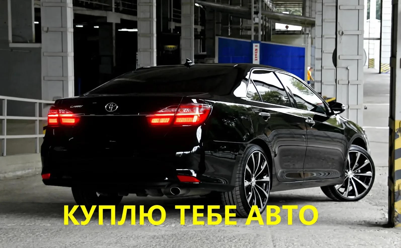 https://www.avito.ru/krasnodar/predlozheniya_uslug/arenda_pod_vykup_avto_bez_banka_8331...