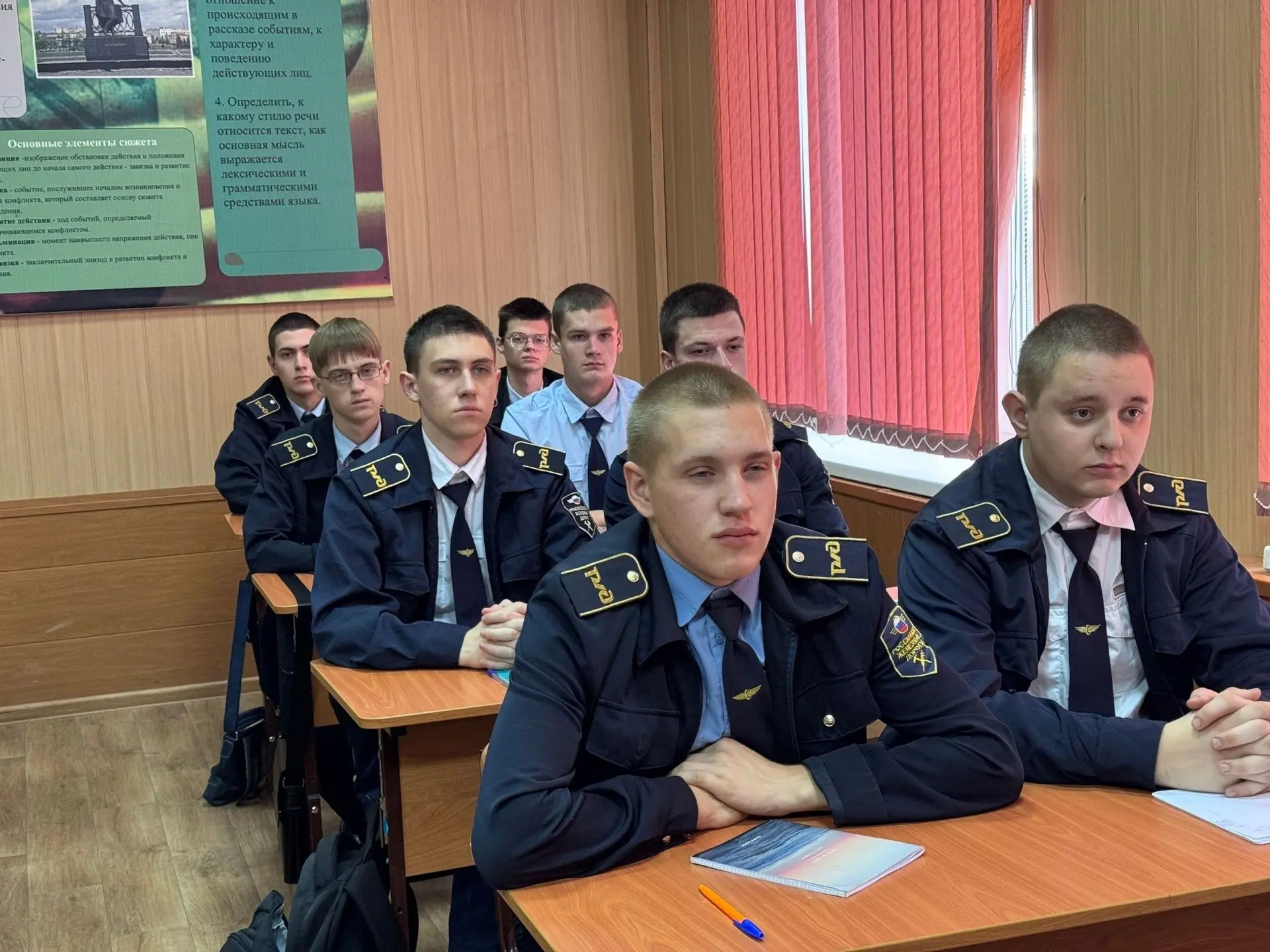 9 октября — День воинской славы России. В этот день в Карасукском политехническом лицее...