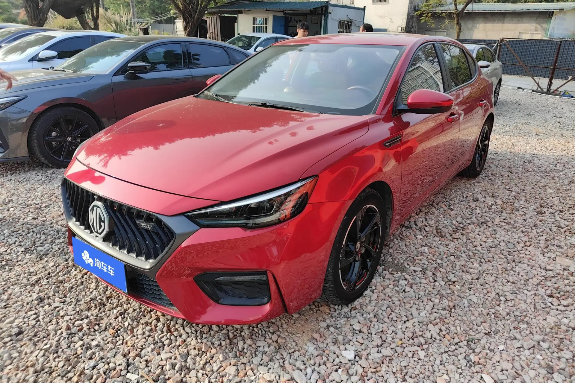 🚗 MG 2020