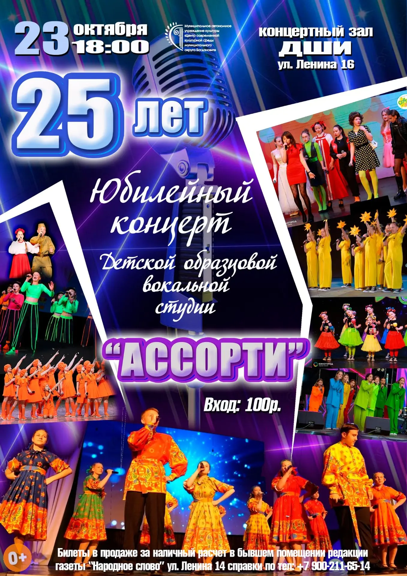 💥 Дорогие друзья!